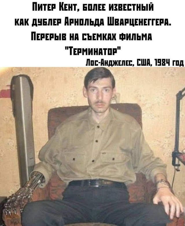 Отсутствие морально этических норм Vol.26