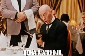 «Продукты официально подорожали на 12%, а реально — на 30». Россияне ждут аномального роста цен и экономят на еде