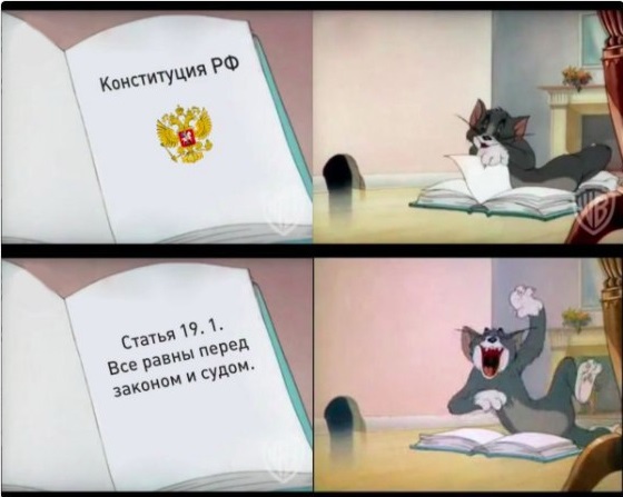 Снова похитителей Арега заблокировали
