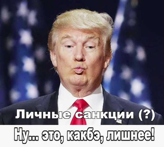 Оригинальная засада на дорожный патруль Калифорнии