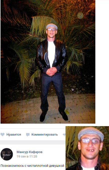 Завалялось тут случайно немного забавных картинок