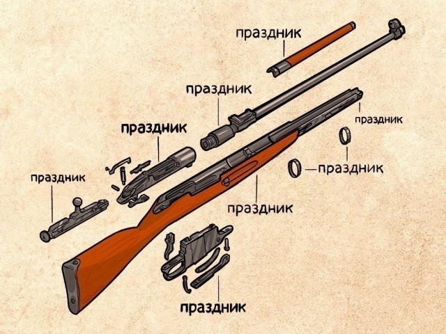 Завалялось тут случайно немного забавных картинок
