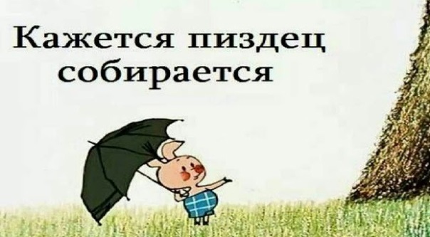 Владимир Сурдин выступил с важным заявлением