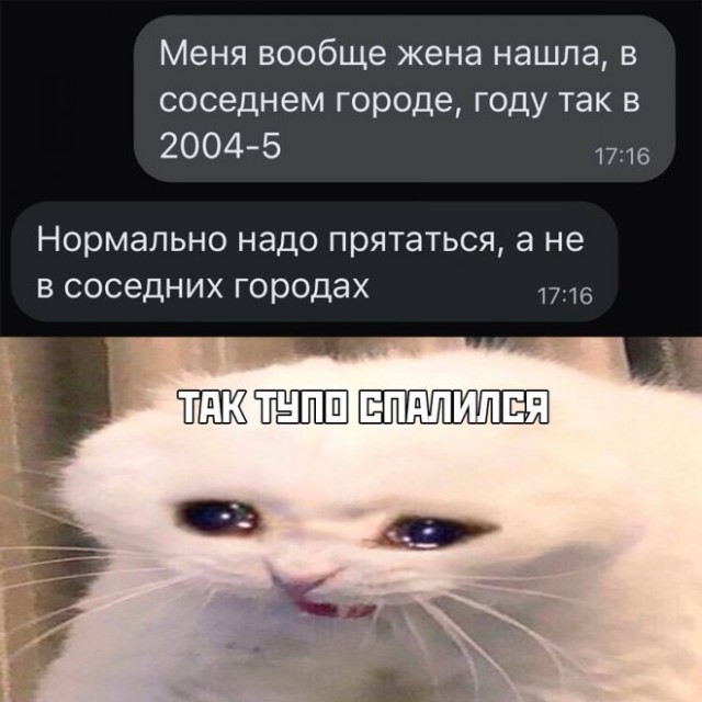 Сегодня отмечается День холостяка
