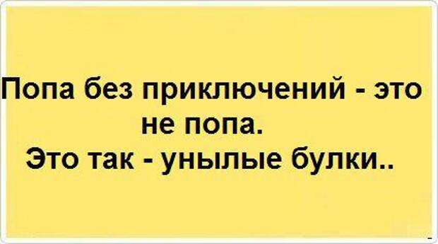 Учу подругу правильно отрываться