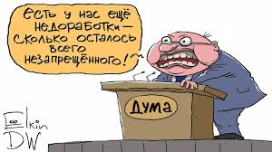 В России могут запретить фильмы Балабанова