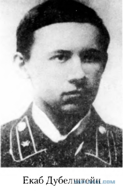 Гвардия Красина