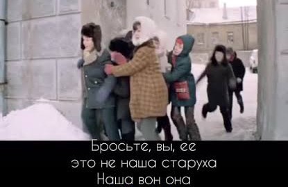 В Воронеже 93-летняя женщина, нуждающаяся в помощи, случайно связалась с полицейским