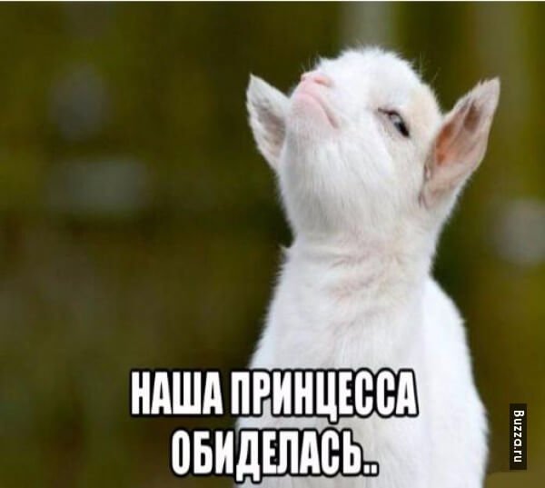 Задачка