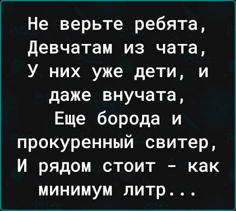 Домашние феи