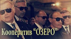 Роскомнадзор получил полный контроль над Рунетом