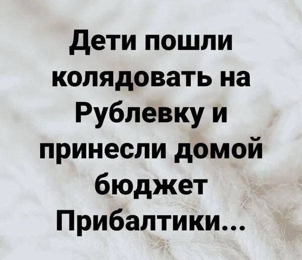 Пятничные картинки