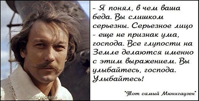 Зашёл тут в магазин
