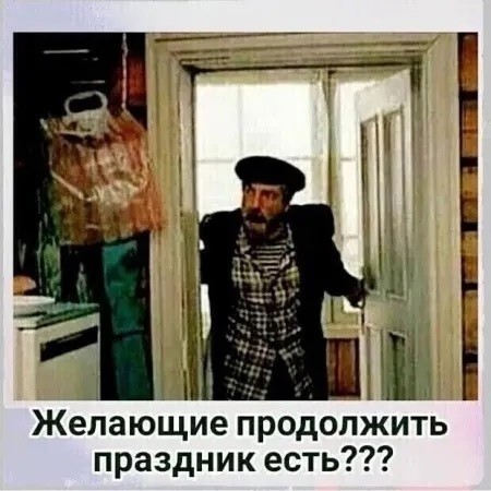Воскресные картинки