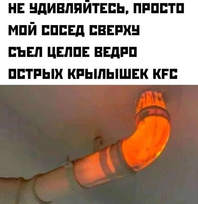 Картиночки, баянчики 30 января
