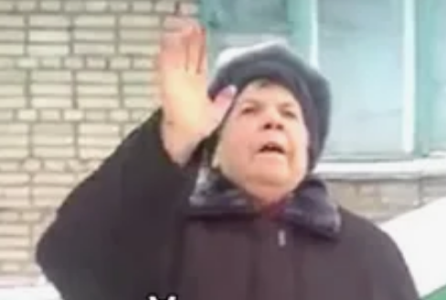 Поле чудес