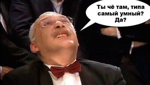 А наша команда заняла 2 место) на Квизе