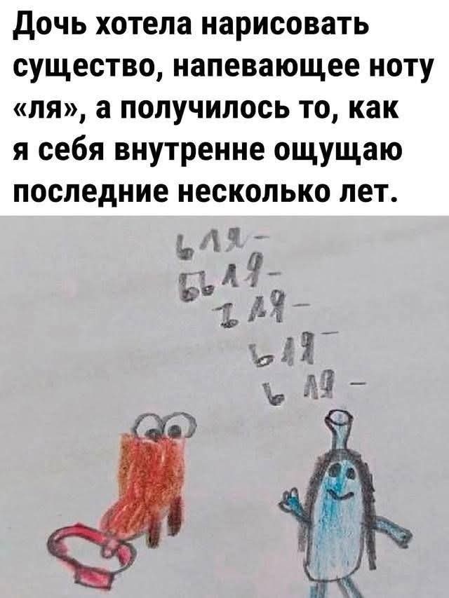 Картиночки, баянчики 18 февраля