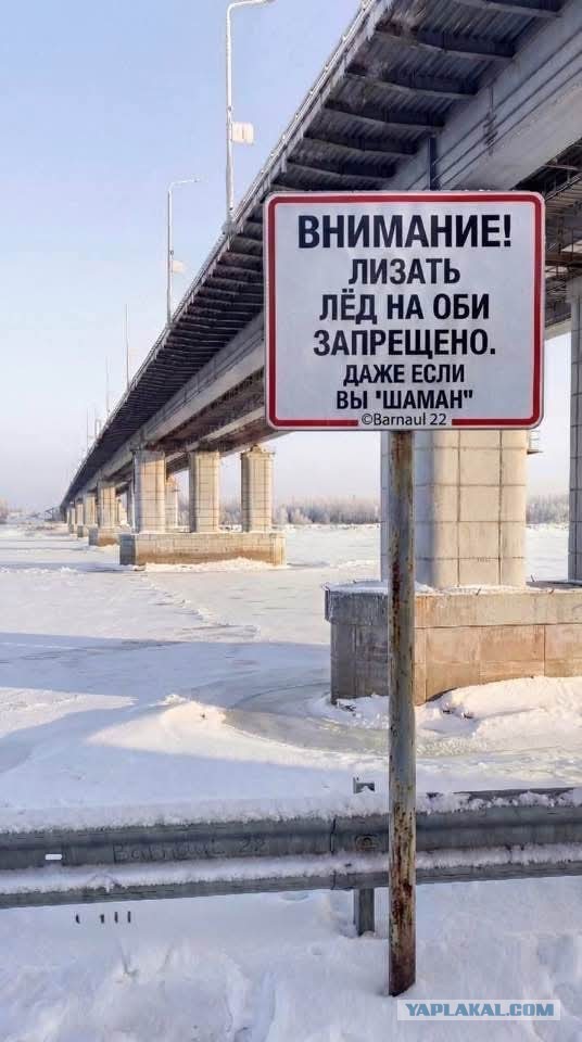 Маленькая пятница 25.02