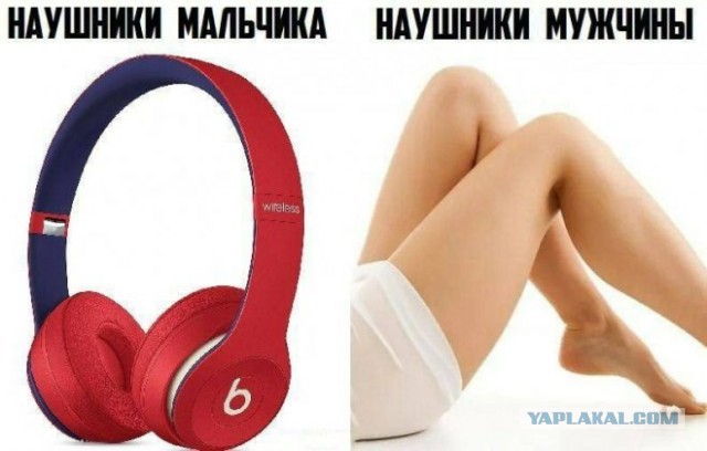 Сегодня отмечается Международный день куннилингуса