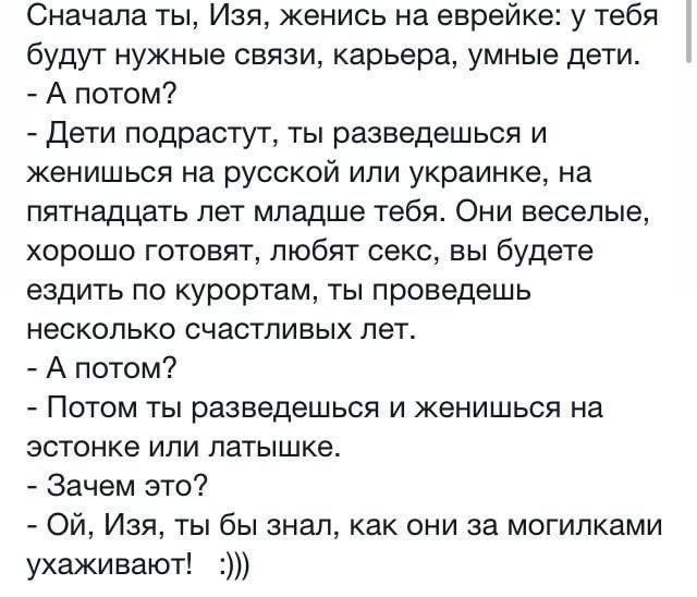 Воскресные картинки
