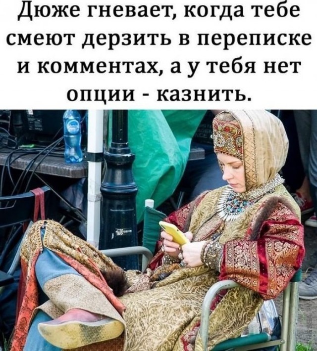 47 начальников внаглую маринуют шалык!