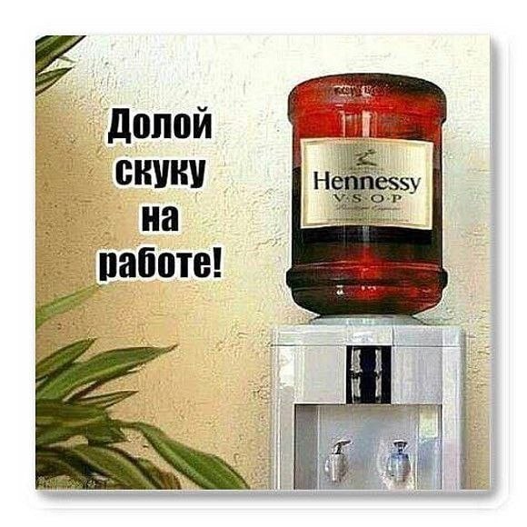 Картиночки, баянчики 27 июня