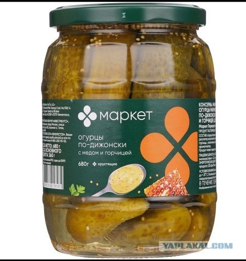 Огурчики..))