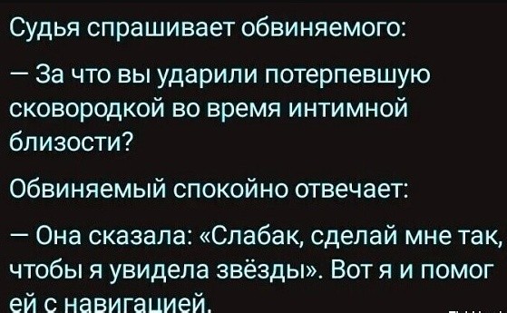 Так себе картинки 18.08.26