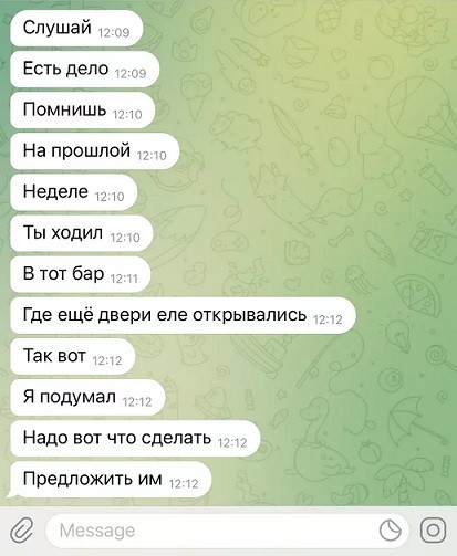 Как за 17 лет просрать семью, карьеру, квартиру и в итоге понять что главным долбeoбом был ты сам⁠⁠