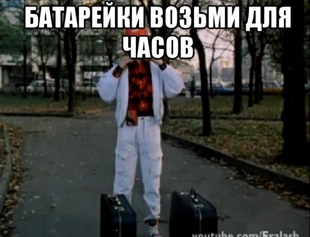 В России создали неубиваемый смартфон на отечественном процессоре «Гиперком-У»