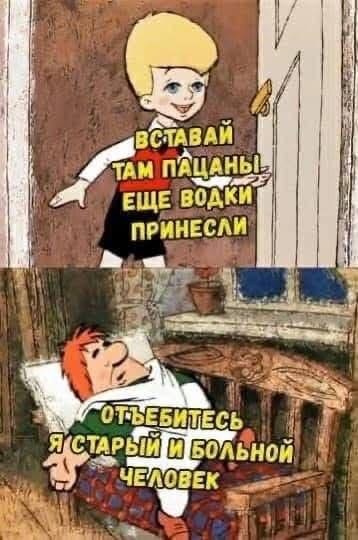 Аккордеоны