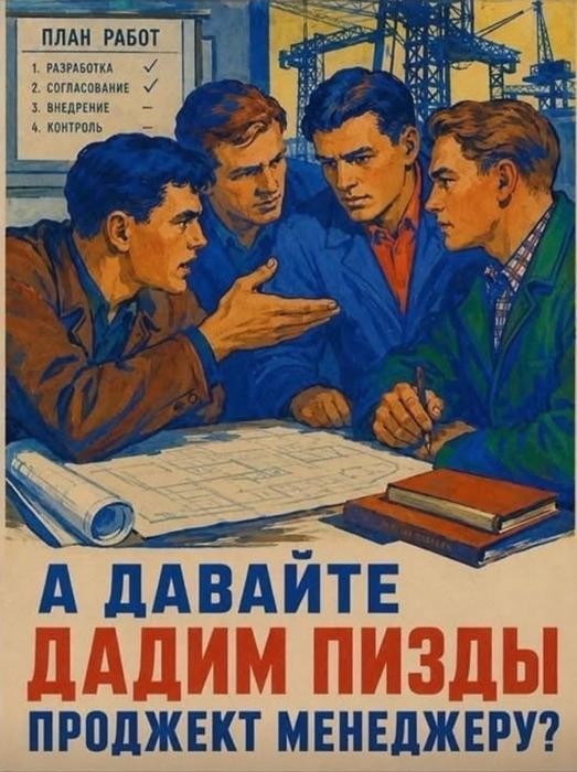 Картинки для деградации 310 (разной степени свежести)