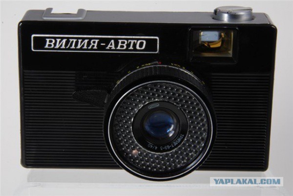 В 70-х я мечтал о нём...