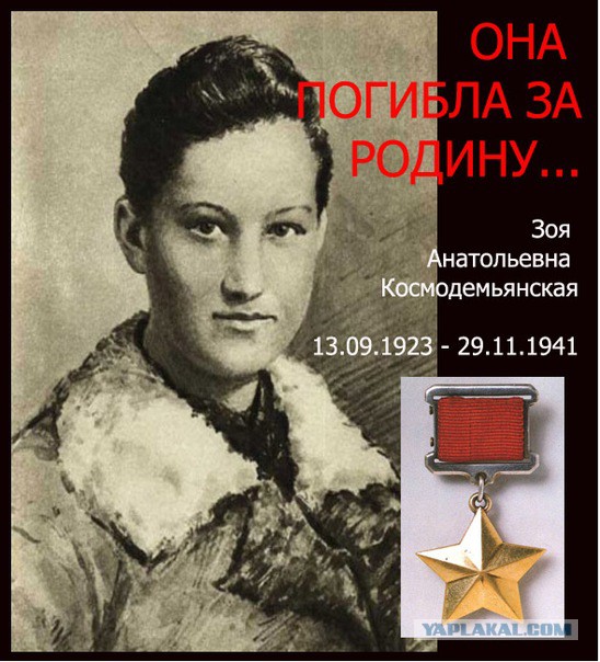 Люди которые вам нравятся.