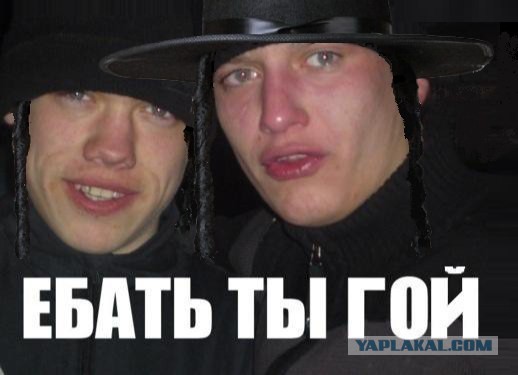 Миллионеры блокадного Ленинграда