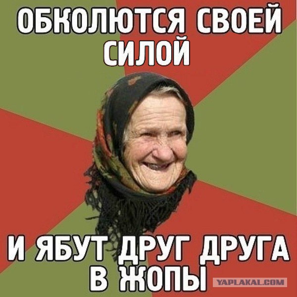 Ночная жизнь гастарбайтеров в Москве