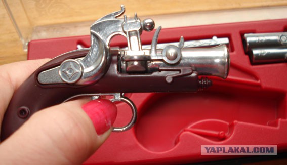 Кусочек прошлого.