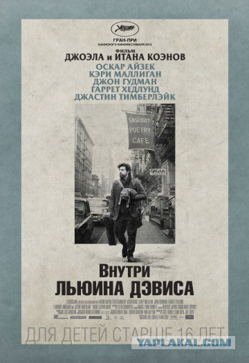 Фильмы, которые стоит смотреть, смотрим сами и советуем другим