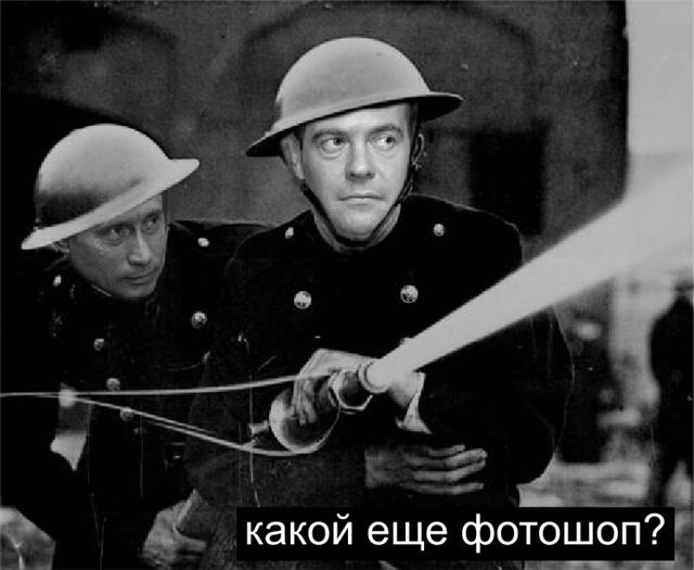 Москва задыхается 2