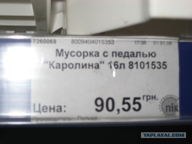 За что конкретно я ненавижу некоторых маркетологов