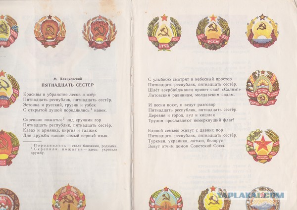 А так не лучше?