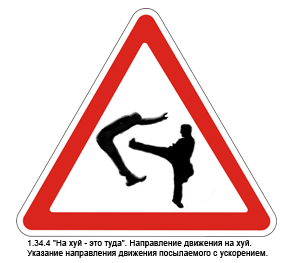 Zhaberbottle 5.0 – отборочный тур