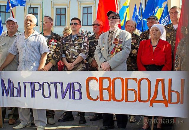 Что сказал Путин. Россия не сдаст Украину