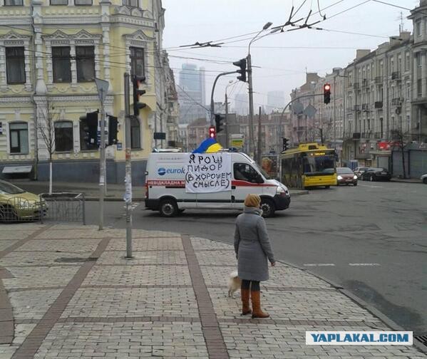Разведка РФ - Армия Украины готовится воевать