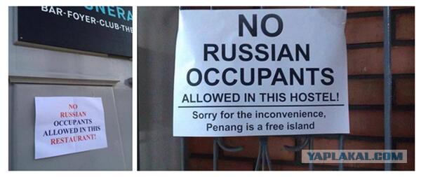 Ничего нового.