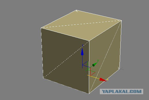 Диагонали в 3ds Max