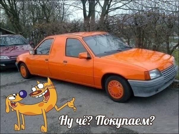 Картинки