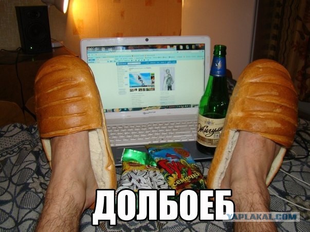 Немного позитива на пятницу.