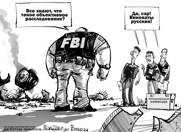 Война не повод для смеха, но....